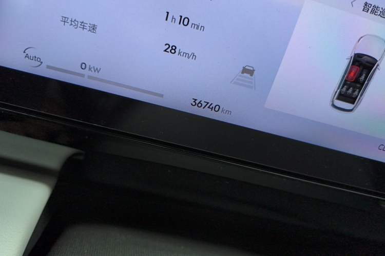 Used Geely Galaxy L7 2024 1.5T 115 km MAX Dragon Edition Odometer Close Up