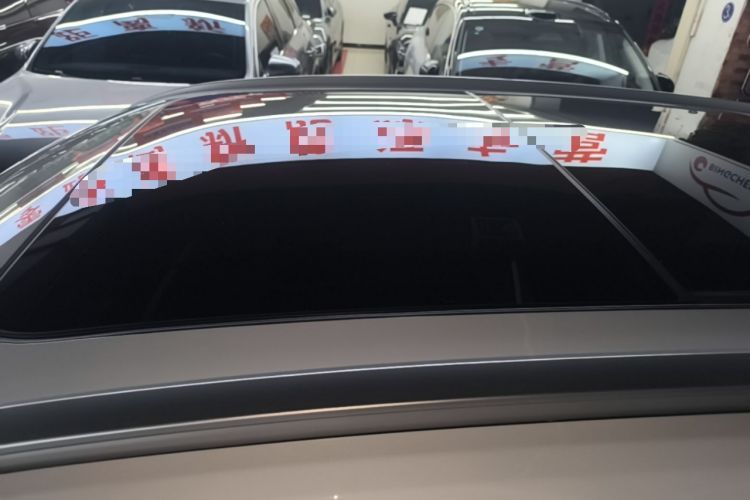 Used Geely Galaxy L7 2024 1.5T 115 km MAX Dragon Edition Roof
