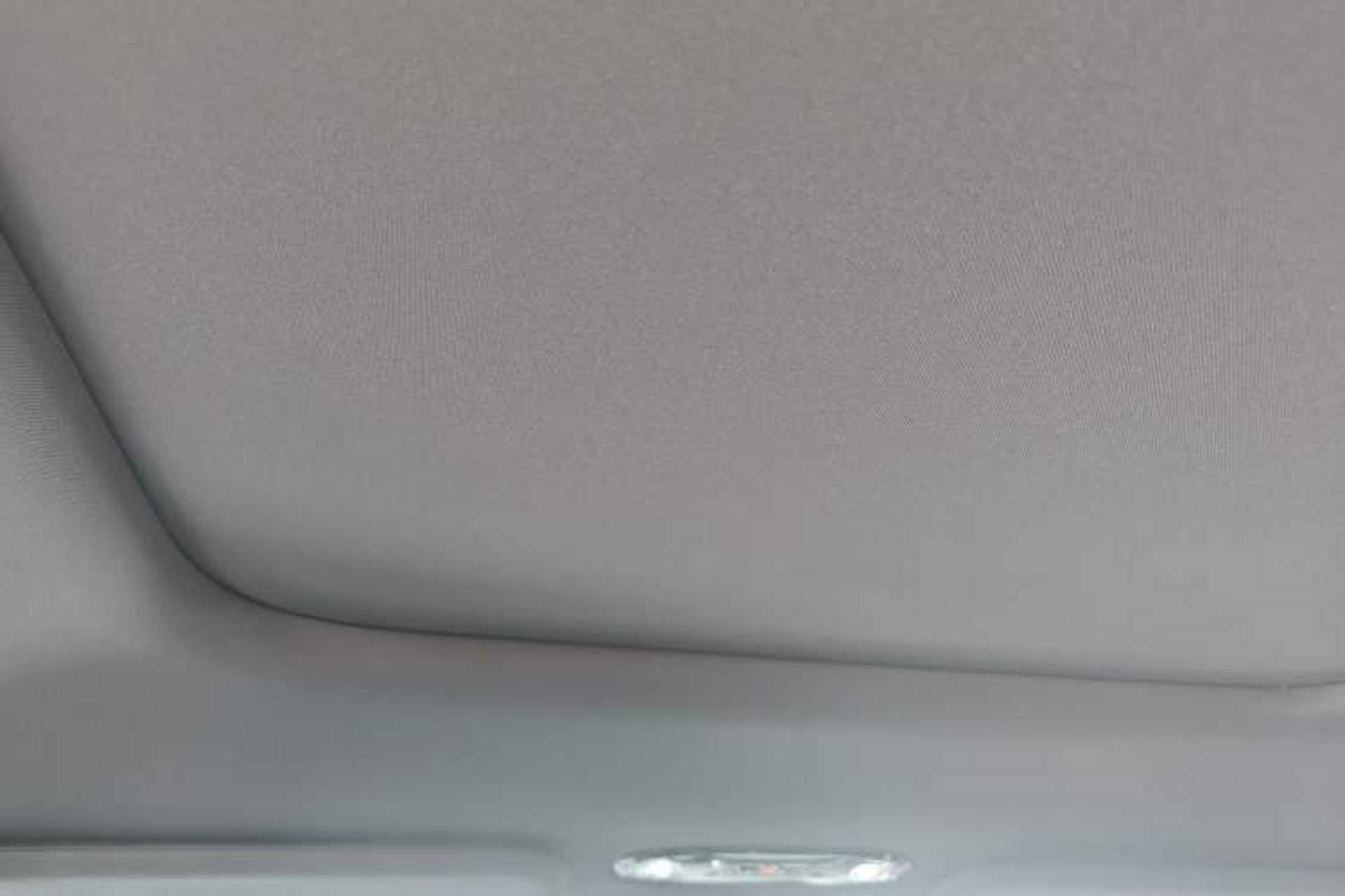 Used Geely Galaxy L7 2025 EM-i 115km Long-Range Version Headliner