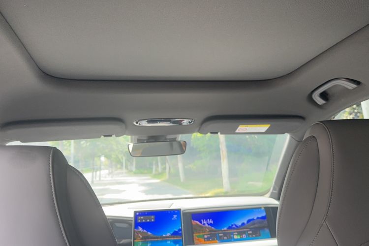 Used Geely Galaxy L7 2025 EM-i 115km Exploration Edition Headliner