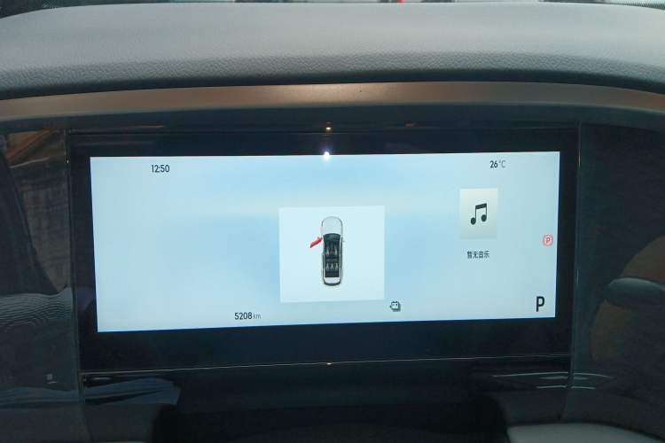 Used Geely Galaxy L7 2025 EM-i 115km Exploration Edition Instrument Cluster