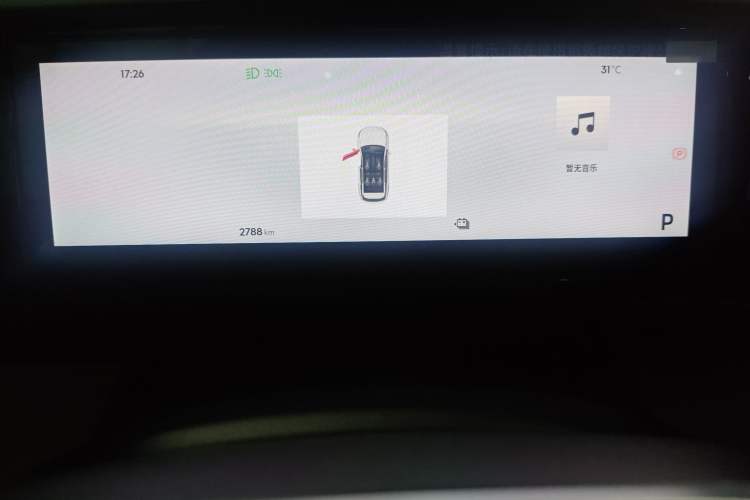 Used Geely Galaxy L7 2025 EM-i 115km Exploration Edition Odometer Close Up