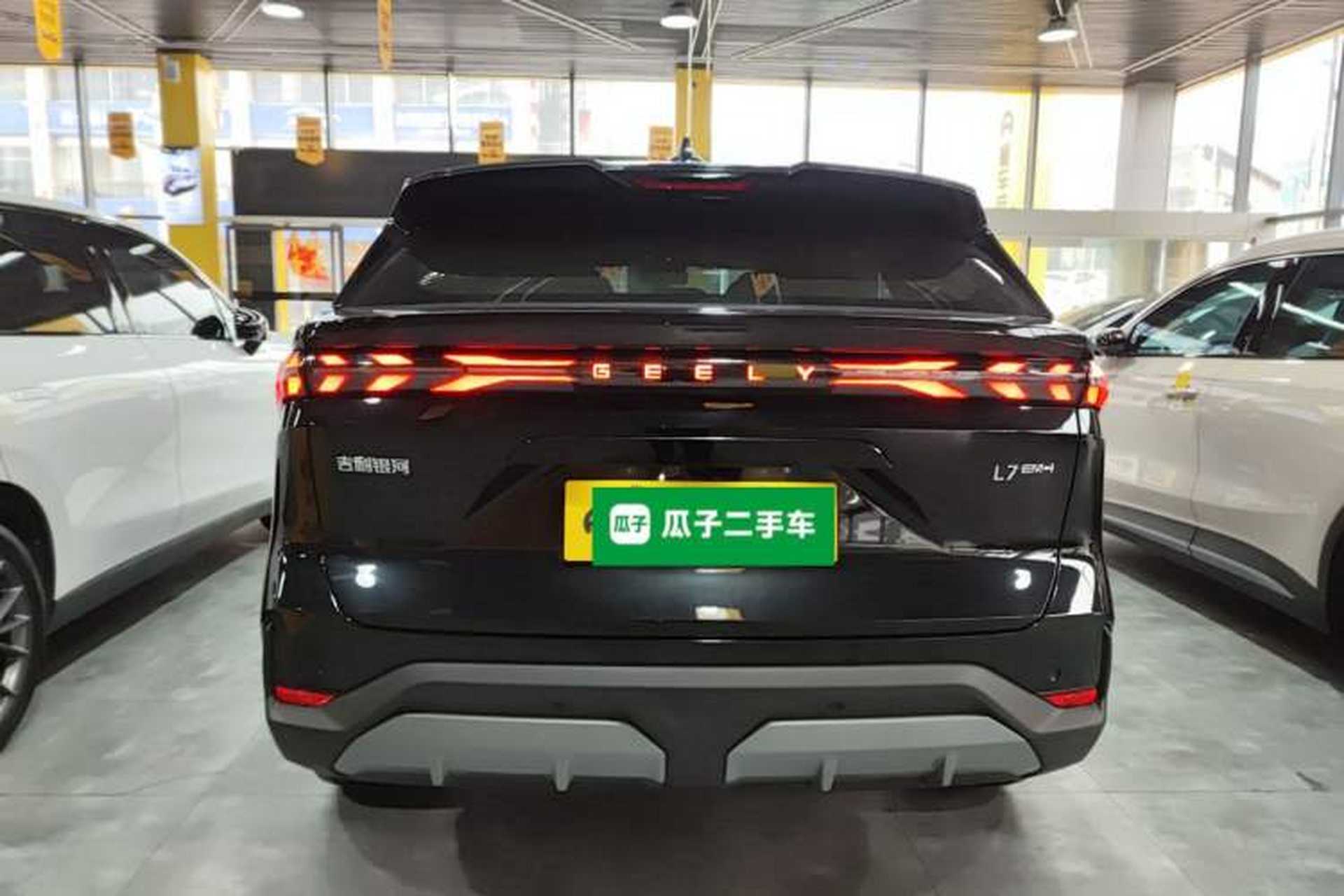 Used Geely Galaxy L7 2025 EM-i 115km Exploration Edition Rear