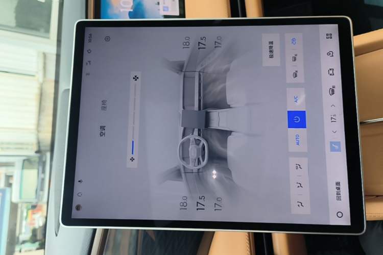 Used Geely Galaxy L7 2025 EM-i 115km Exploration+ Edition Audio And AC Panel