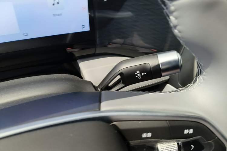 Used Geely Galaxy L7 2025 EM-i 115km Exploration Edition Gear Lever