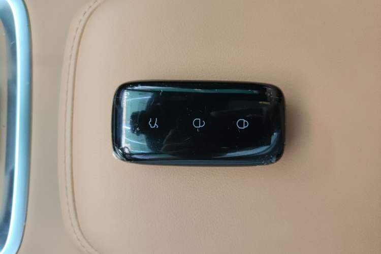 Used Geely Galaxy L7 2025 EM-i 115km Exploration+ Edition Interior 1