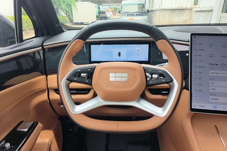 Used Geely Galaxy L7 2025 EM-i 115km Exploration+ Edition Steering Wheel