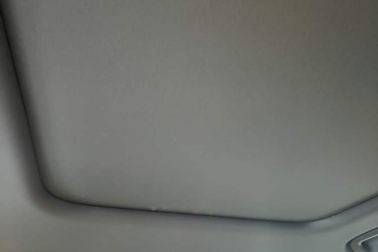 Used Geely Galaxy L7 2025 EM-i 115km Exploration+ Edition Headliner