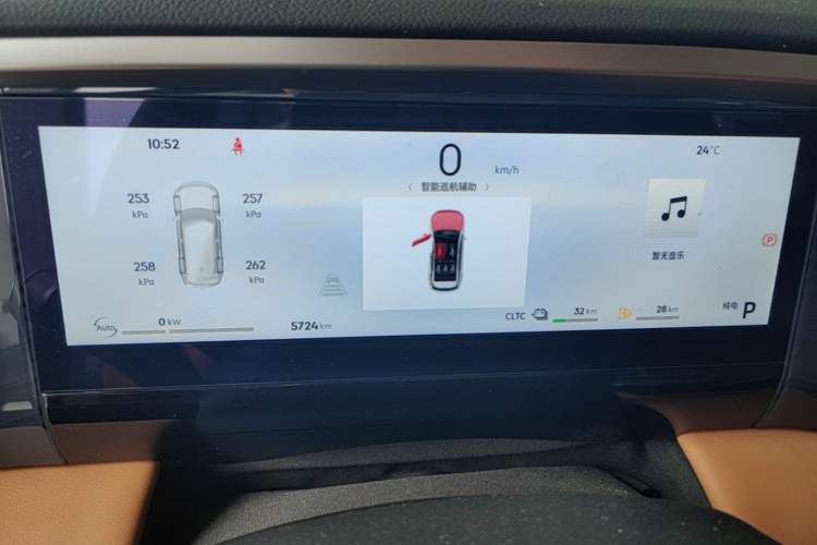 Used Geely Galaxy L7 2025 EM-i 115km Exploration+ Edition Instrument Cluster