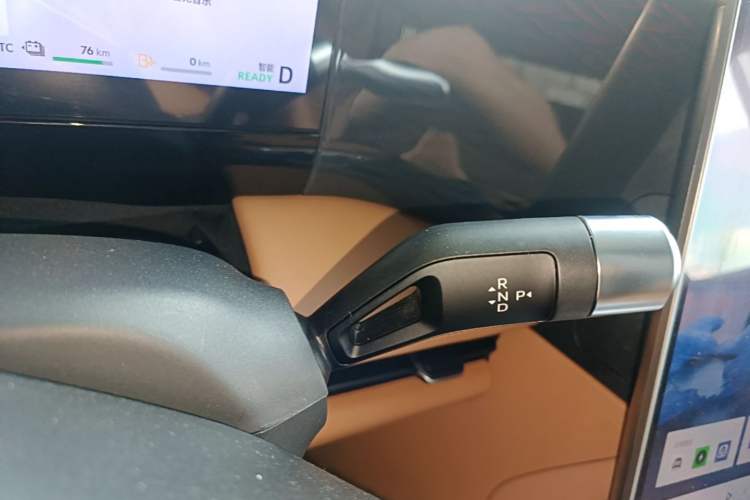 Used Geely Galaxy L7 2025 EM-i 115km Exploration+ Edition Gear Lever