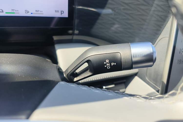 Used Geely Galaxy L7 2025 EM-i 115km Exploration+ Edition Gear Lever
