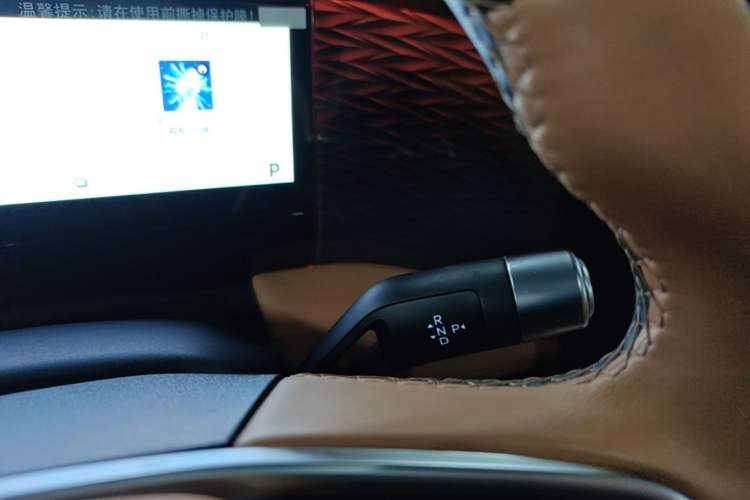 Used Geely Galaxy L7 2025 EM-i 115km Exploration+ Edition Gear Lever