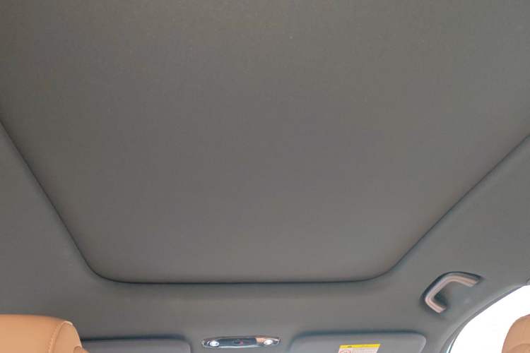 Used Geely Galaxy L7 2025 EM-i 115km Exploration+ Edition Headliner