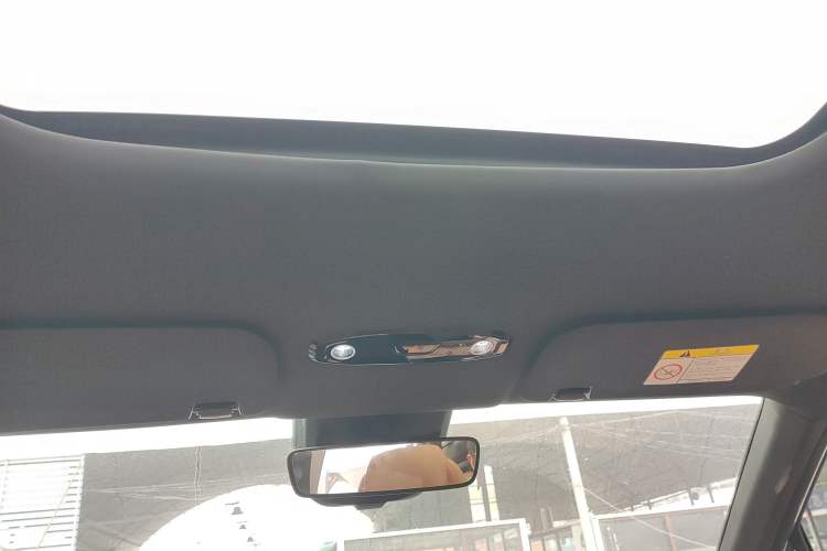 Used Geely Galaxy L7 2025 EM-i 115km Exploration+ Edition Headliner
