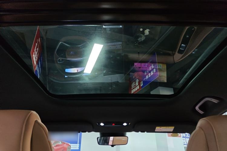 Used Geely Galaxy L7 2025 EM-i 115km Exploration+ Edition Headliner