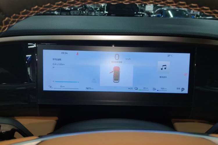Used Geely Galaxy L7 2025 EM-i 115km Exploration Edition Instrument Cluster