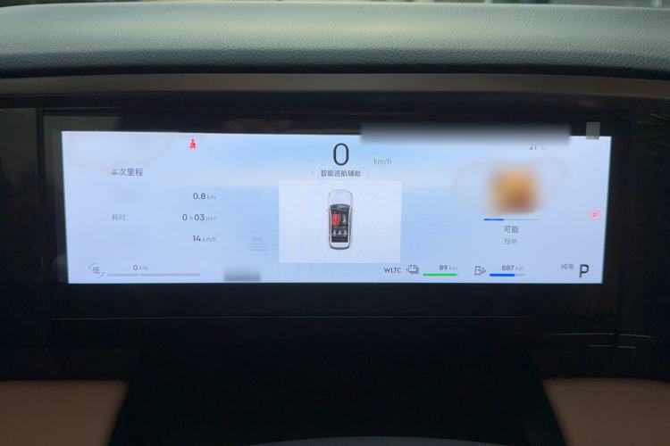 Used Geely Galaxy L7 2025 EM-i 115km Exploration+ Edition Instrument Cluster