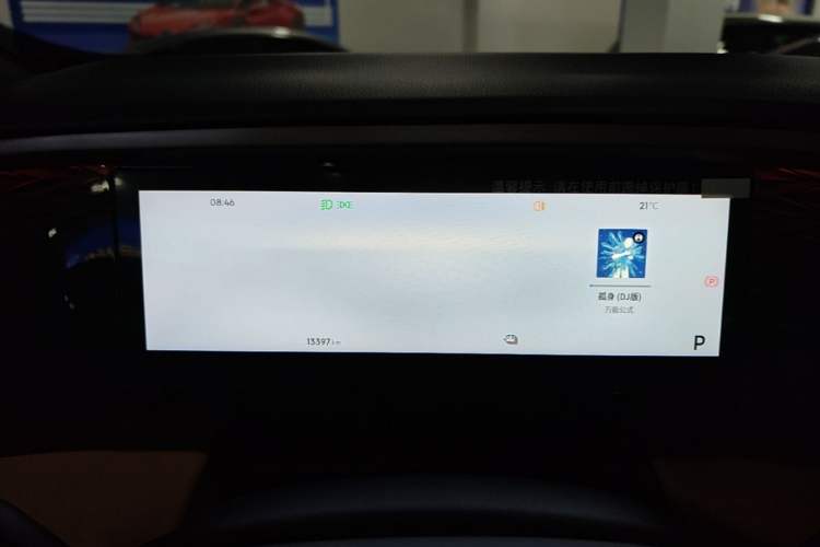 Used Geely Galaxy L7 2025 EM-i 115km Exploration+ Edition Instrument Cluster