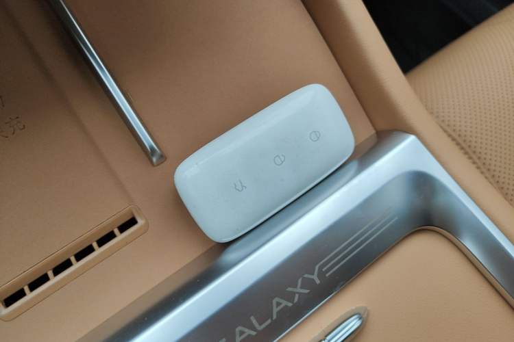 Used Geely Galaxy L7 2025 EM-i 115km Exploration+ Edition Interior 1