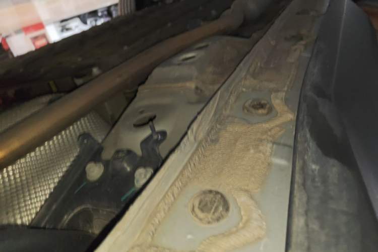 Used Geely Galaxy L7 2025 EM-i 115km Exploration+ Edition Left Side Sill