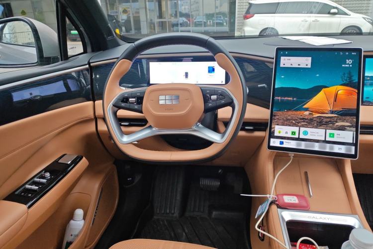 Used Geely Galaxy L7 2025 EM-i 115km Exploration+ Edition Steering Wheel