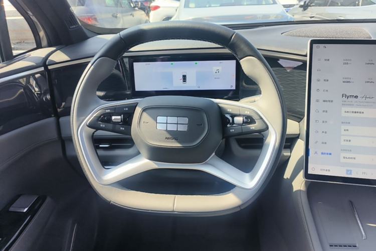 Used Geely Galaxy L7 2025 EM-i 115km Exploration+ Edition Steering Wheel