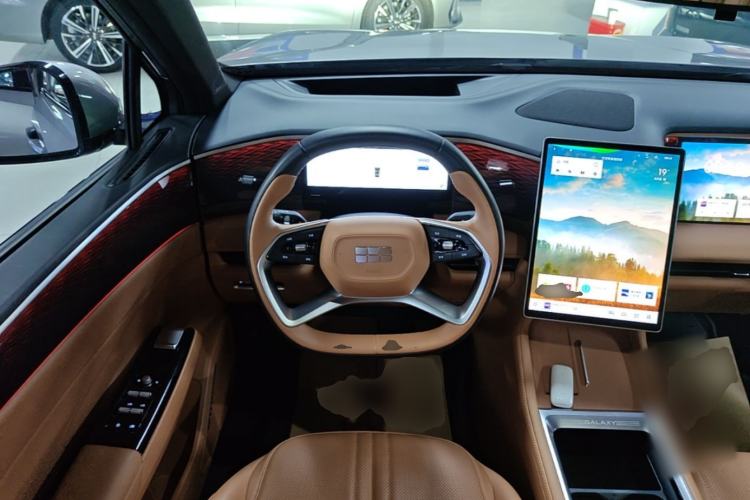 Used Geely Galaxy L7 2025 EM-i 115km Exploration+ Edition Steering Wheel