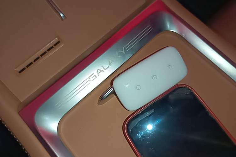 Used Geely Galaxy L7 2025 3DHT 115km Starship Edition Vehicle Key
