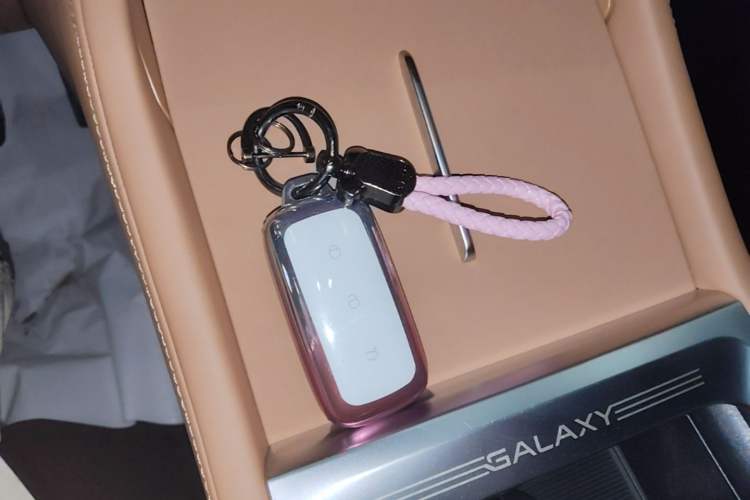 Used Geely Galaxy L7 2025 EM-i 115km Long-Range Version Vehicle Key