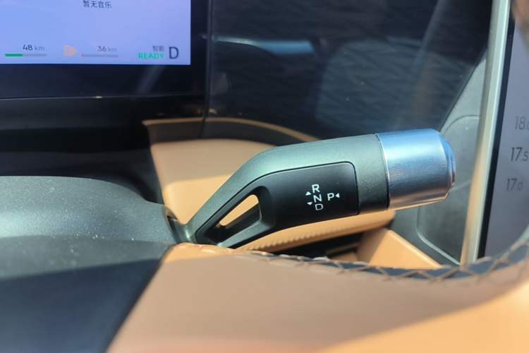 Used Geely Galaxy L7 2025 EM-i 115km Exploration+ Edition Gear Lever