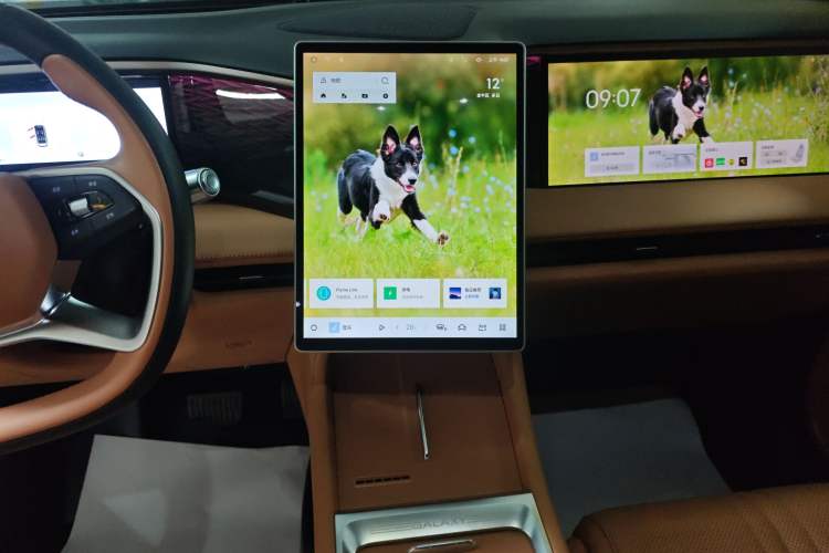 Used Geely Galaxy L7 2025 EM-i 115km Exploration+ Edition Audio And AC Panel