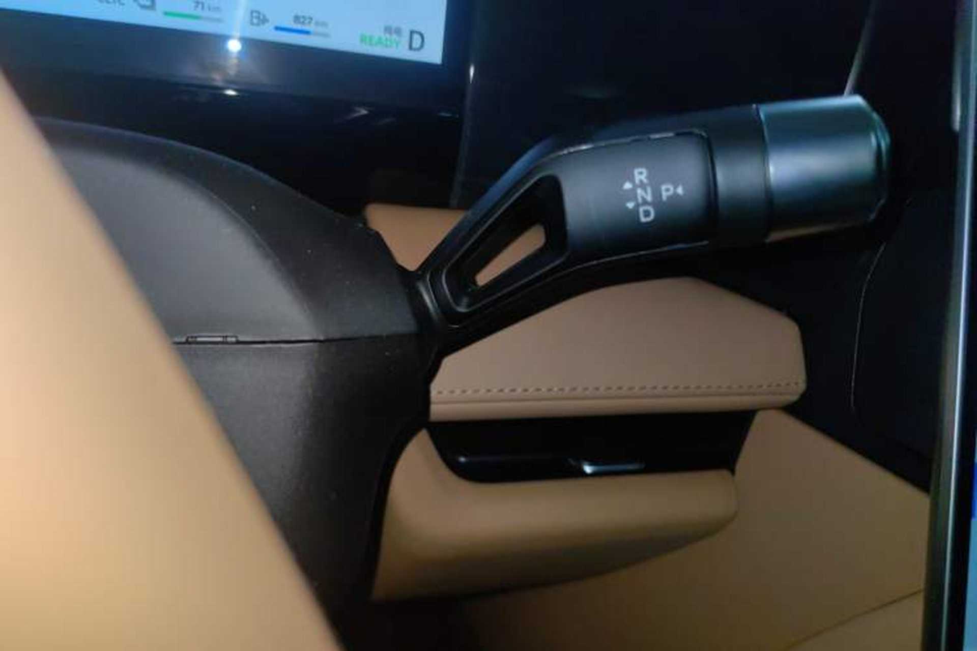 Used Geely Galaxy L7 2025 EM-i 115km Exploration+ Edition Gear Lever