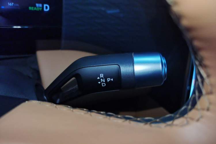 Used Geely Galaxy L7 2025 EM-i 115km Exploration+ Edition Gear Lever