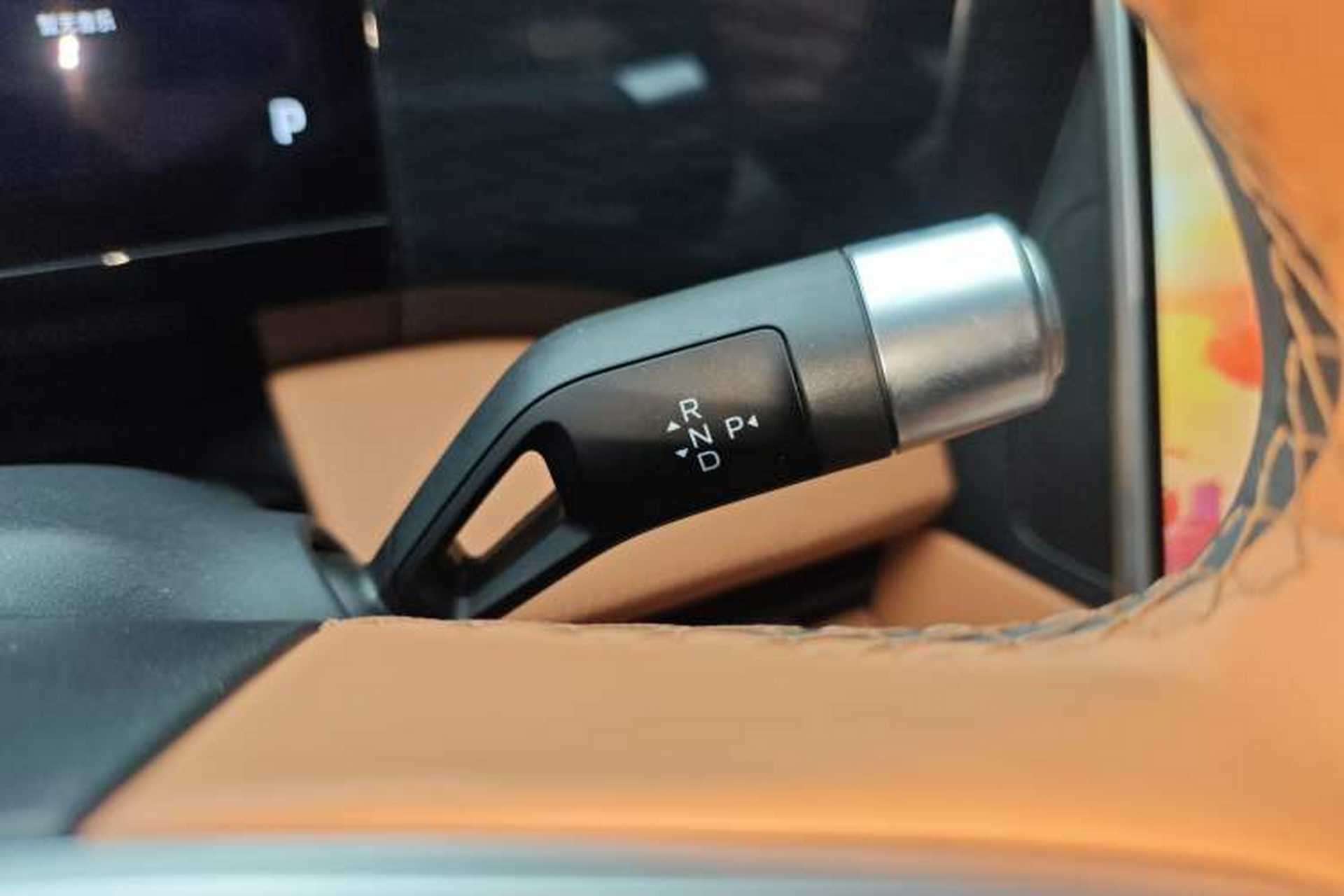 Used Geely Galaxy L7 2025 EM-i 115km Exploration+ Edition Gear Lever