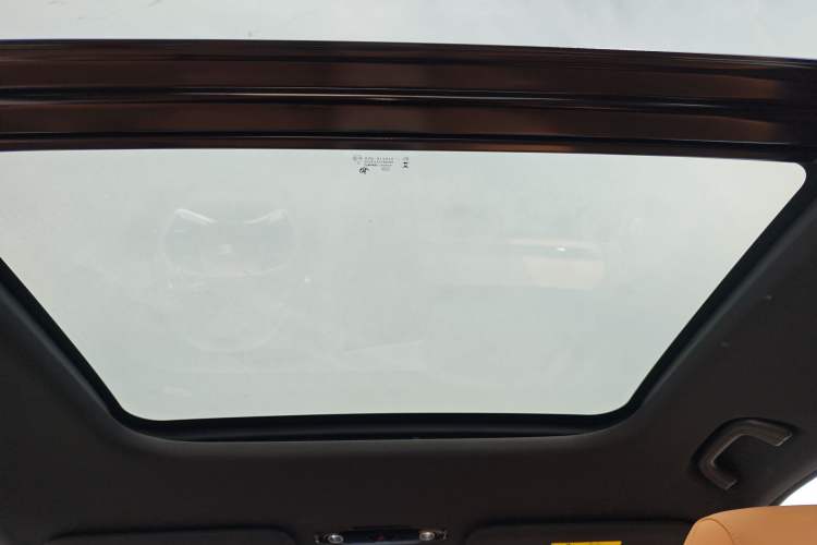 Used Geely Galaxy L7 2025 EM-i 115km Exploration+ Edition Headliner