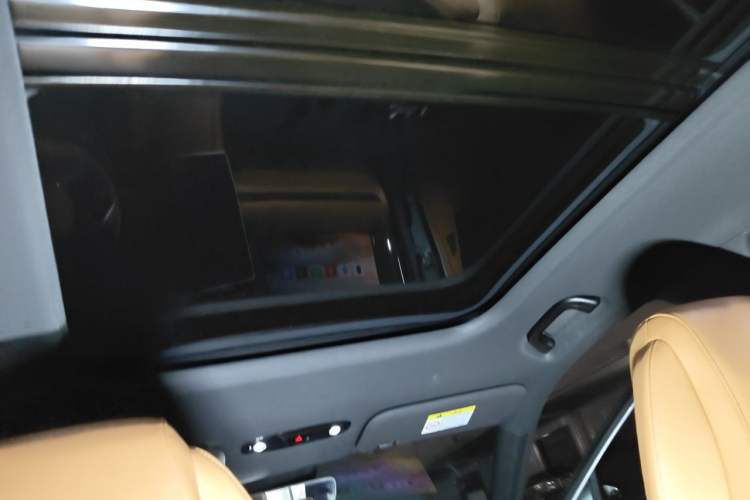 Used Geely Galaxy L7 2025 EM-i 115km Exploration+ Edition Headliner