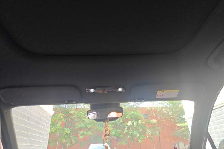 Used Geely Galaxy L7 2025 EM-i 115km Exploration Edition Headliner