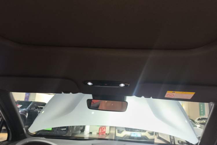 Used Geely Galaxy L7 2025 EM-i 115km Exploration+ Edition Headliner