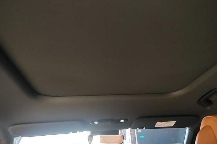 Used Geely Galaxy L7 2025 EM-i 115km Exploration+ Edition Headliner