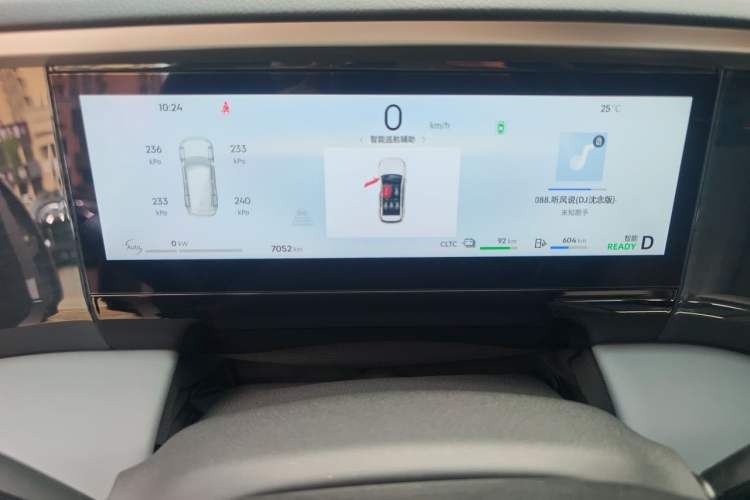 Used Geely Galaxy L7 2025 EM-i 115km Exploration Edition Instrument Cluster