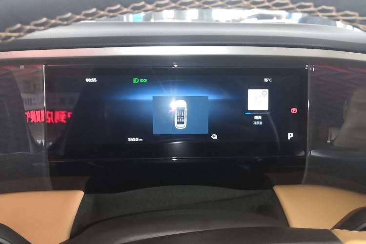 Used Geely Galaxy L7 2025 EM-i 115km Exploration+ Edition Instrument Cluster