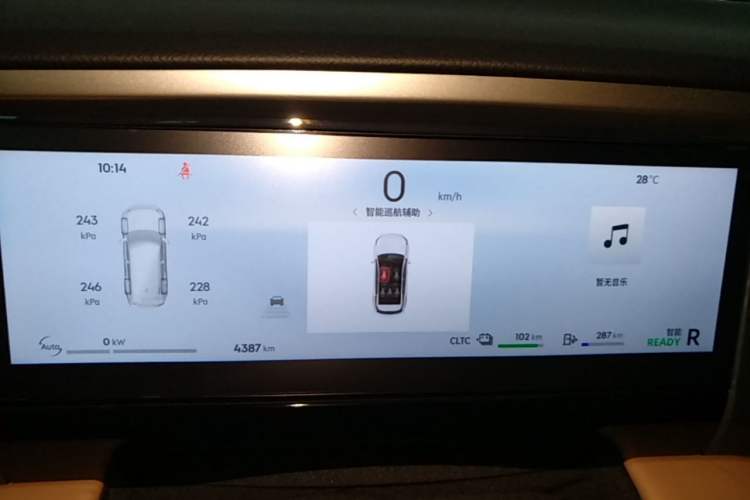 Used Geely Galaxy L7 2025 EM-i 115km Exploration Edition Instrument Cluster
