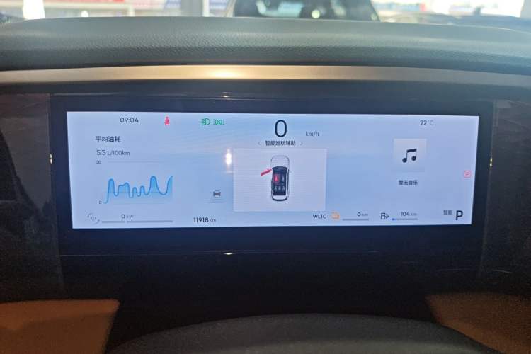 Used Geely Galaxy L7 2025 EM-i 115km Exploration+ Edition Instrument Cluster