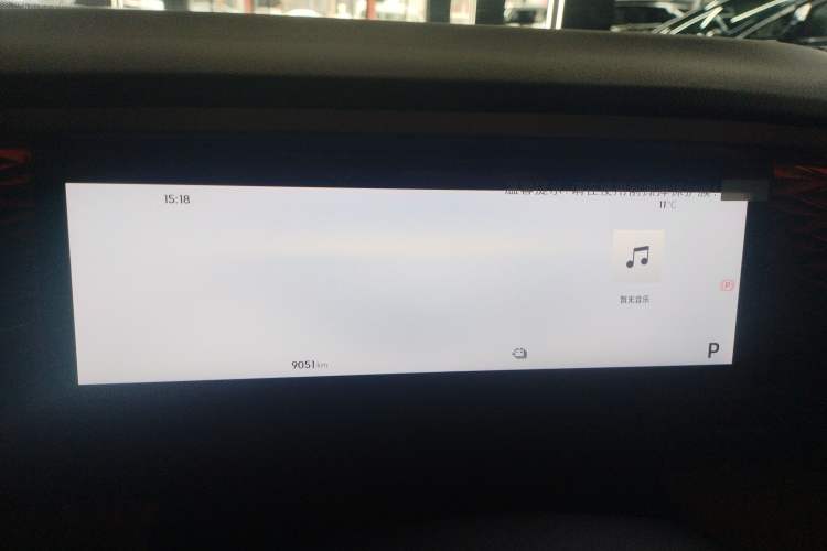 Used Geely Galaxy L7 2025 EM-i 115km Exploration+ Edition Instrument Cluster