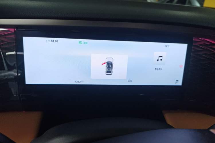 Used Geely Galaxy L7 2025 EM-i 115km Exploration+ Edition Instrument Cluster