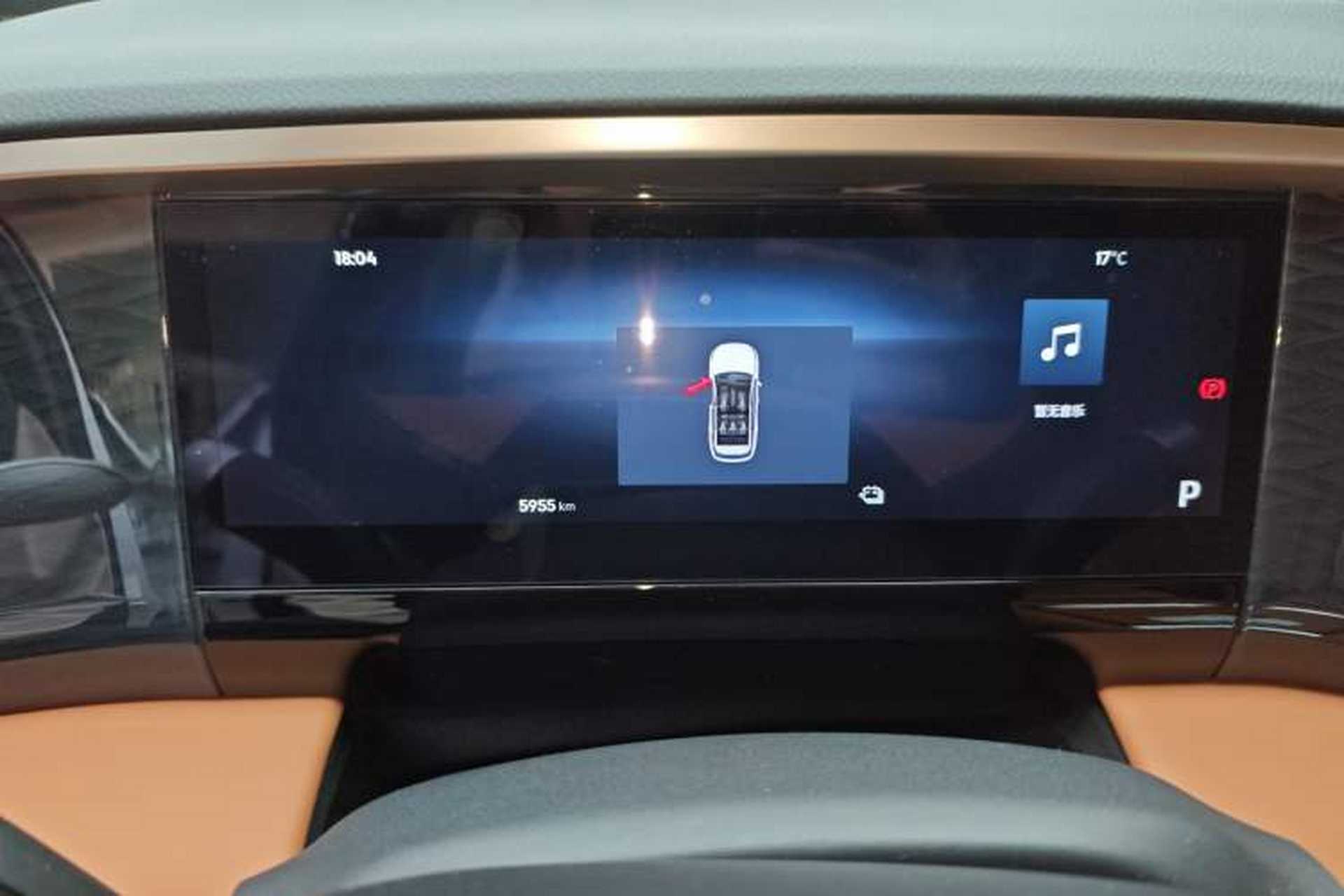 Used Geely Galaxy L7 2025 EM-i 115km Exploration+ Edition Instrument Cluster