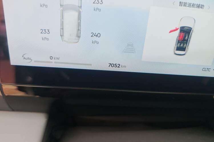 Used Geely Galaxy L7 2025 EM-i 115km Exploration Edition Odometer Close Up