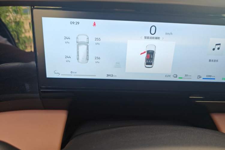 Used Geely Galaxy L7 2025 EM-i 115km Exploration Edition Odometer Close Up