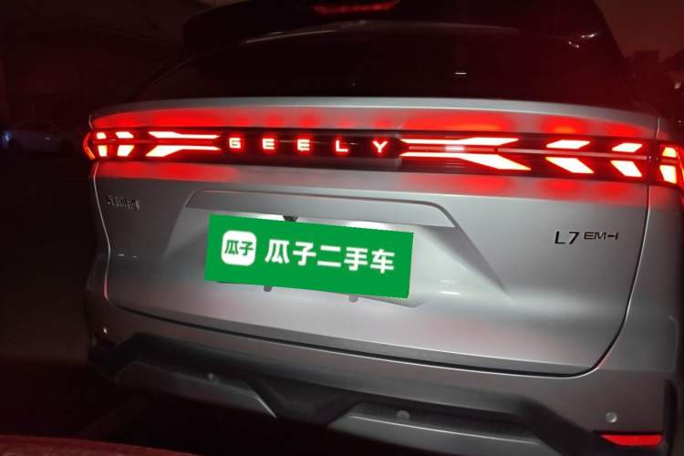 Used Geely Galaxy L7 2025 EM-i 115km Exploration+ Edition Rear