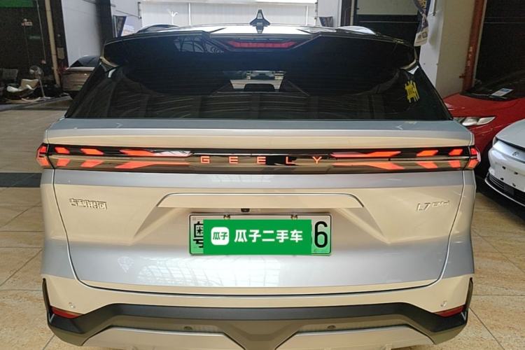 Used Geely Galaxy L7 2025 EM-i 115km Exploration+ Edition Rear